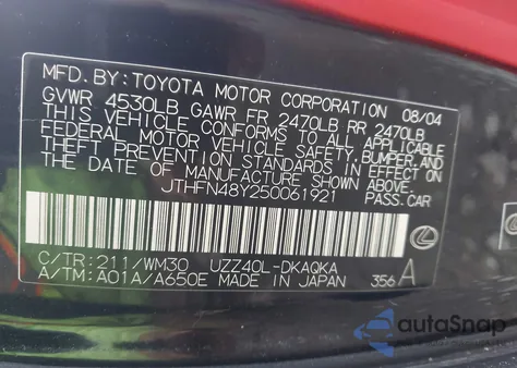 2005 Lexus Sc 430 из США, поврежденный, VIN JTHFN48Y250061921